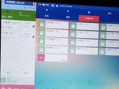 -琼大师东方烤乳猪(亚特兰蒂斯店)