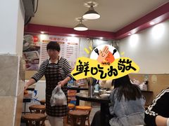 -卓粤拉肠(红庙店)