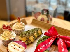 -烫面包·面包烘焙(绿地缤纷城店)