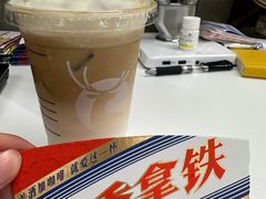 -瑞幸咖啡(1+1大厦店)