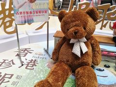 -紫荆城食品交易中心(华强北店)
