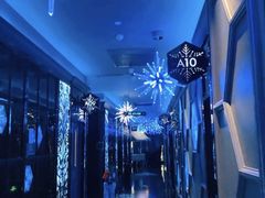 -INLOVE KTV(新天地店)