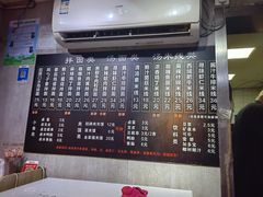 -两勺子一碗口水鸡拌面
