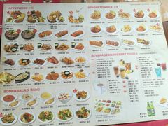 -米斯特比萨(亦庄国融国际店)