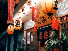 大堂-気楽亭和食料理(气乐亭大世界本店)