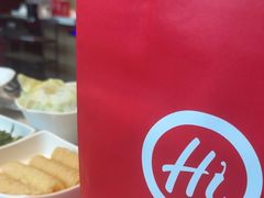 -海底捞火锅(海悦天地店)