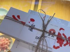 -阮大兴糕团(滨江宝龙店)