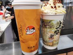 -茶话弄(北京五棵松万达店)