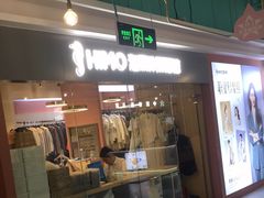 -海马体照相馆(上海宝山万达广场店)