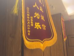 -和和小厨