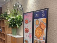 -鹿港小镇(黄金店)