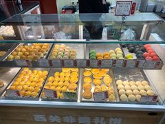 -赞记龙凤礼饼(广州市二宫向群宾馆店)