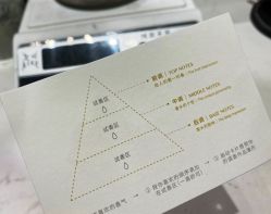 -香遇沙龙香水·调香·团建