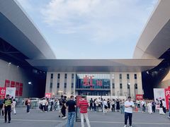 -国家会展中心（上海）虹馆EH