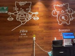 -猫爪爪原切自助烤肉(观音桥阳光世纪店)