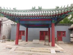 -历代帝王庙博物馆