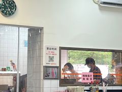 -山水肠粉(盐田店)