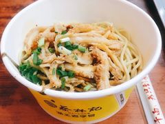 牛肚热干面-蔡林记(珞狮南路店)