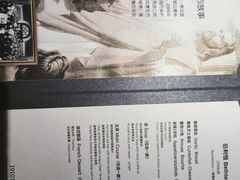 -橘洲1910花园江景西餐厅