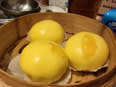 -廣順興(兴华路店)