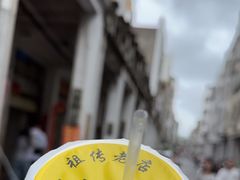 -老字号凉茶(新华南店)