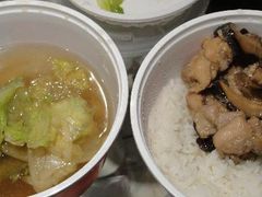 -真功夫(环市中路店)