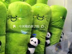 -天天玩X秋葉原日系动漫游戏中心