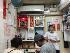 大堂-添發碗仔翅美食
