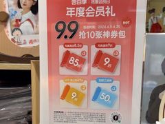 -海马体照相馆(上海晶耀前滩店)