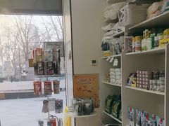 -中农国际动物医院24小时·猫科·骨科·急重症中心