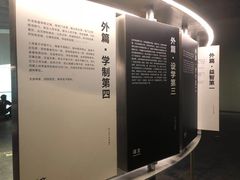 -张之洞与武汉博物馆