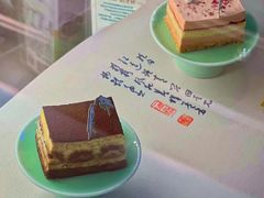 -鹊茶咖啡•新中式(深圳首店)