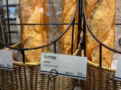 -都恩客(高岛屋百货店)