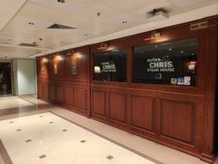 -茹丝葵牛排餐厅(尖沙咀中心店)