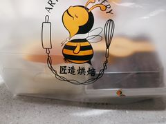 -匠造烘焙(联洋店)