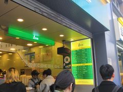 门面-1点点(河南中路店)