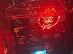 -胡桃里音乐酒馆(环亚凯瑟琳广场店)