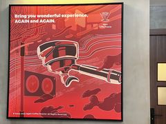 -Again Coffee Roaster(香蜜湖店)