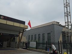 -辽宁古生物博物馆