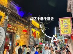 -61号餐吧(兴坪古镇漓江店)