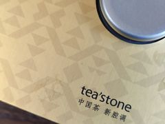 -tea'stone (万象天地店)