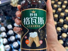 -秋林公司(北大街店)