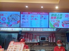 -一心一味(向西店)