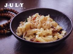-伊藤ITO(侨福芳草地购物中心店)