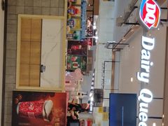 -DQ·蛋糕·冰淇淋(合生汇店)
