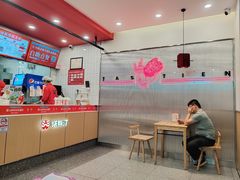 -塔斯汀中国汉堡(团一大店)