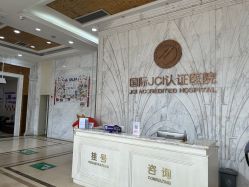 -武汉百佳妇产医院