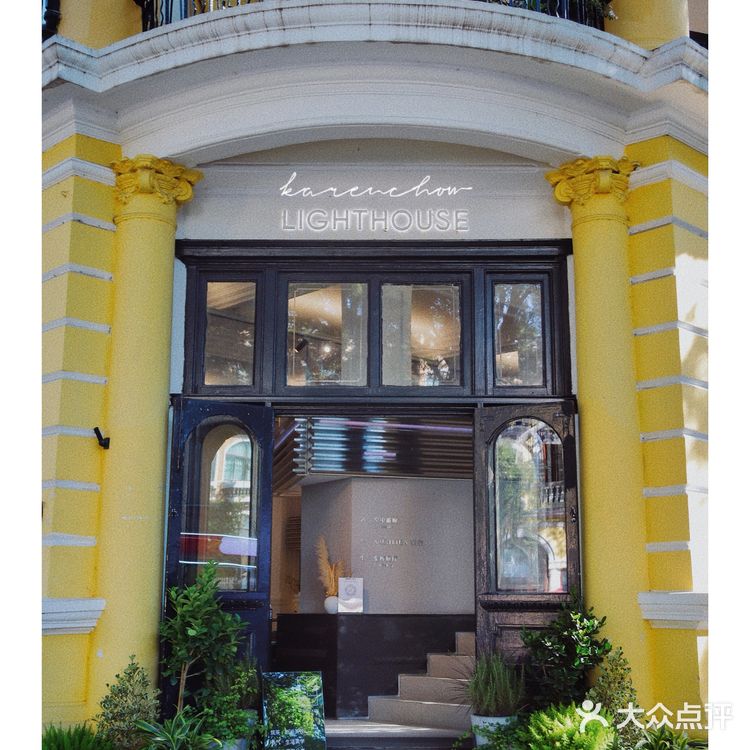 广州茶室推荐|Lighthouse筑茶