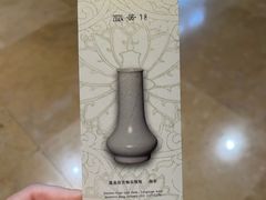 -上海观复博物馆