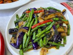 茄子豆角-贵人御膳